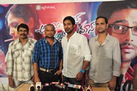 Abbayi Class Ammayi Mass Pressmeet
